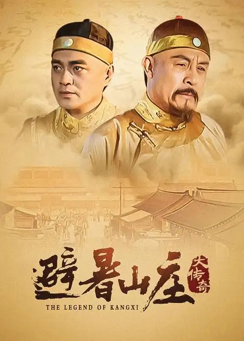 单行道