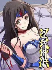 一人食堂