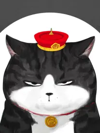 铁幕残章