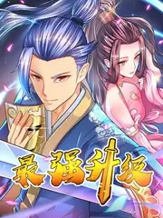 深夜独唱团
